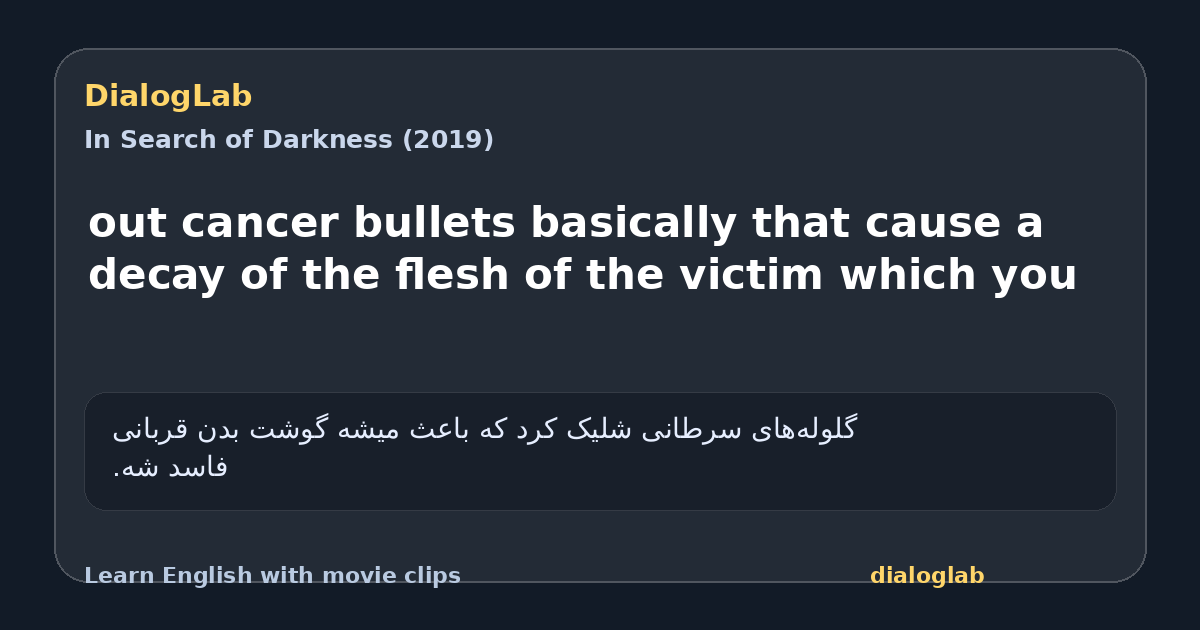 Share card for out cancer bullets basically that cause a decay of the flesh of the victim which you