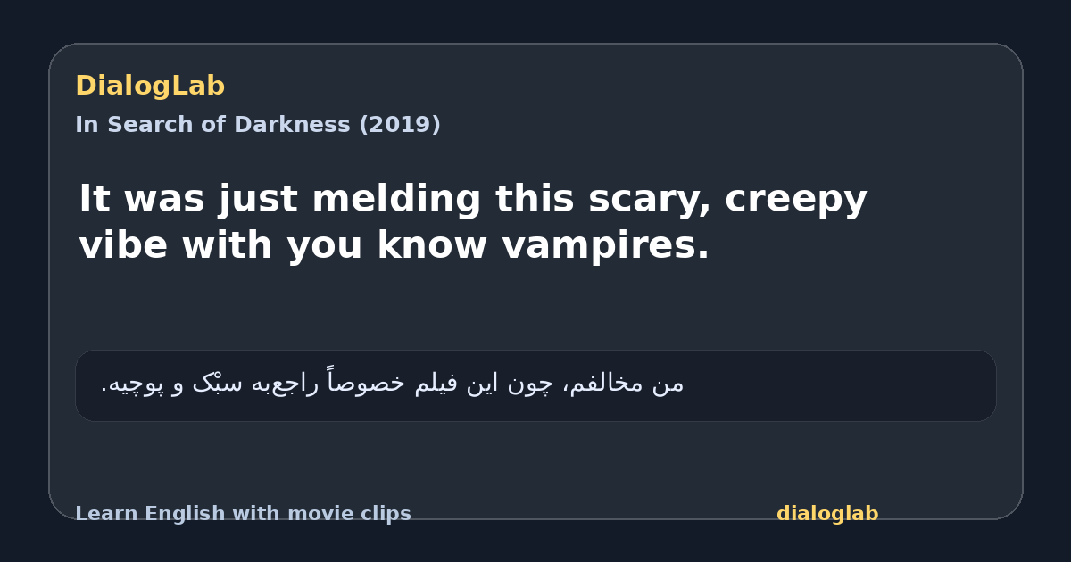Share card for It was just melding this scary, creepy vibe with you know vampires.