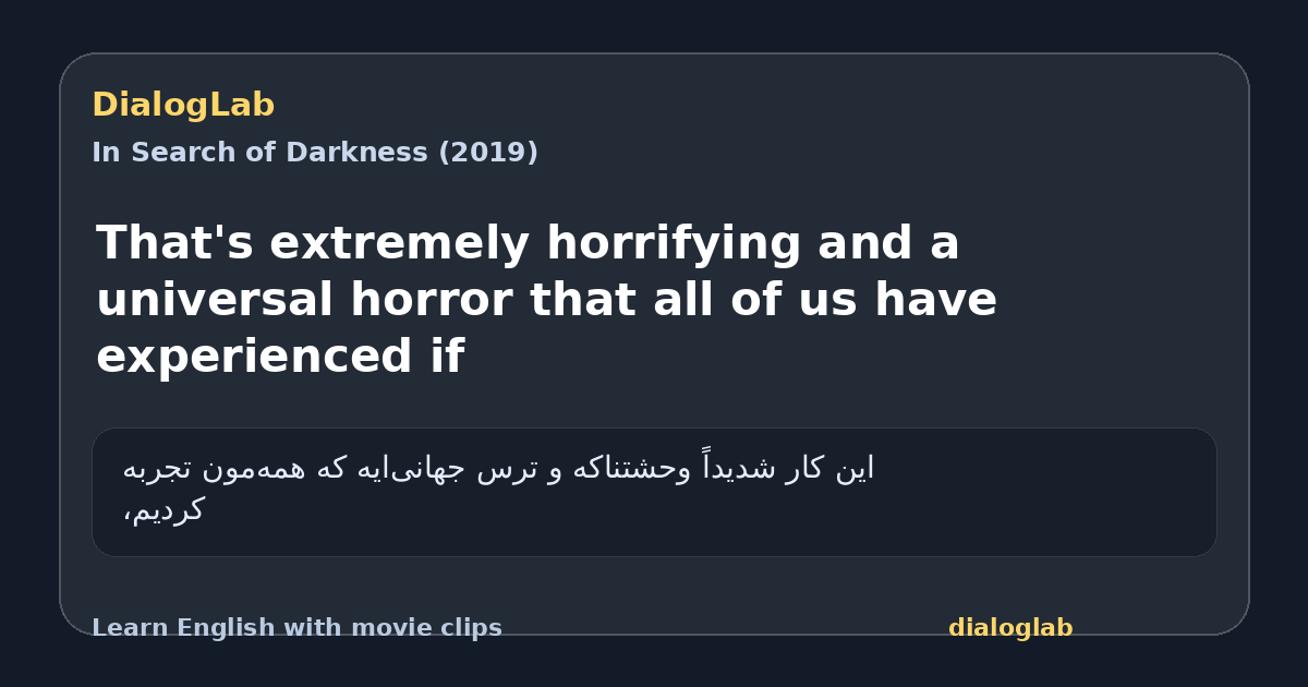 Share card for That's extremely horrifying and a universal horror that all of us have experienced if