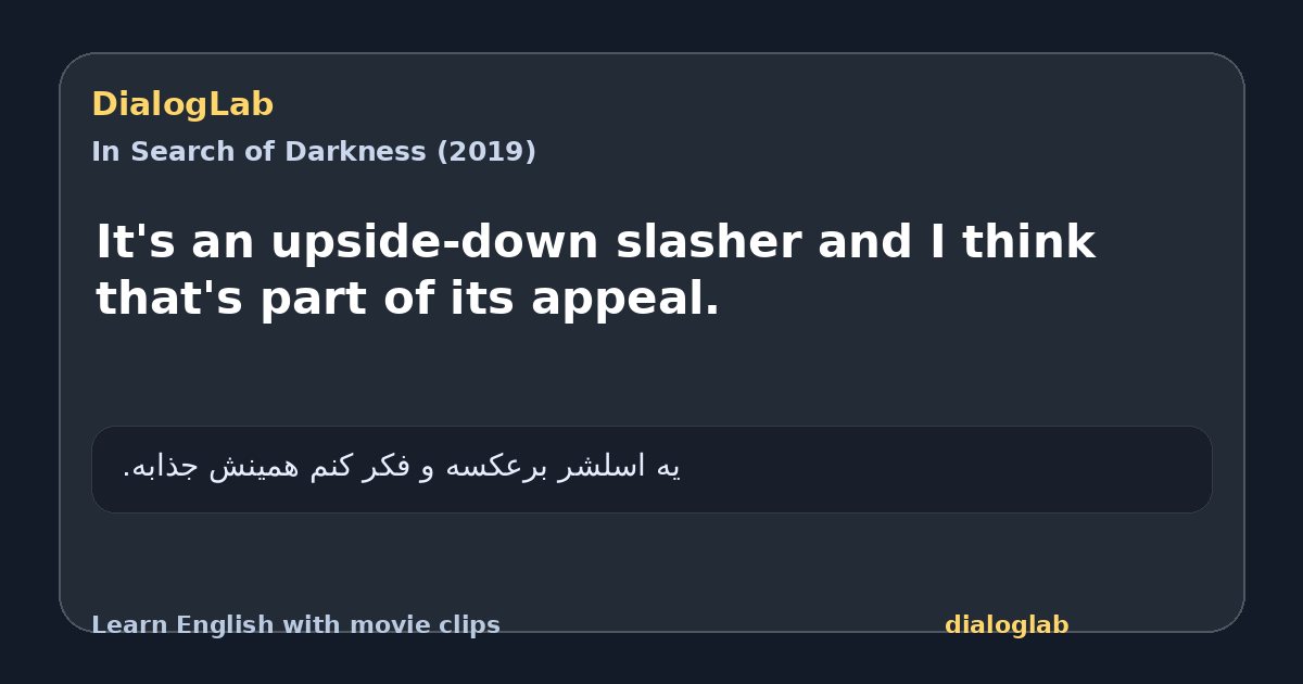 Share card for It's an upside-down slasher and I think that's part of its appeal.