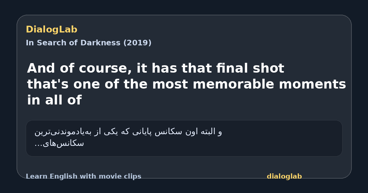Share card for And of course, it has that final shot that's one of the most memorable moments in all of