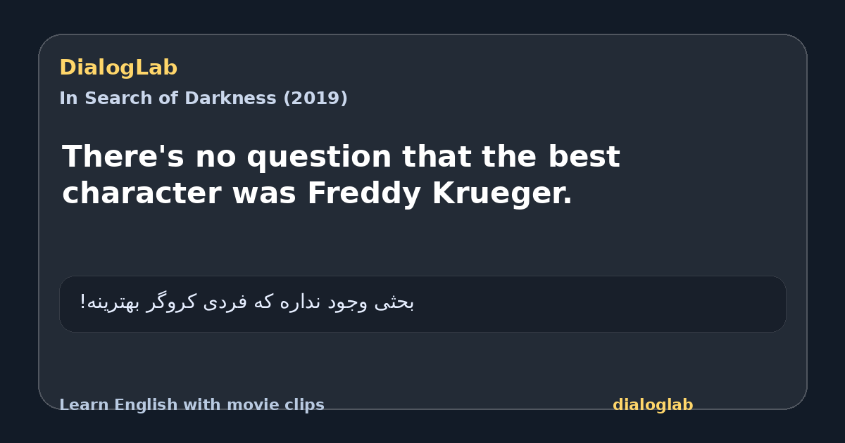 Share card for There's no question that the best character was Freddy Krueger.