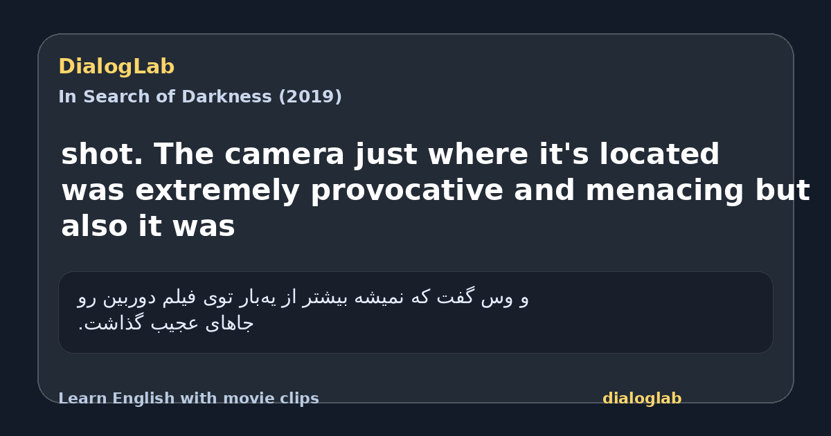 Share card for shot. The camera just where it's located was extremely provocative and menacing but also it was
