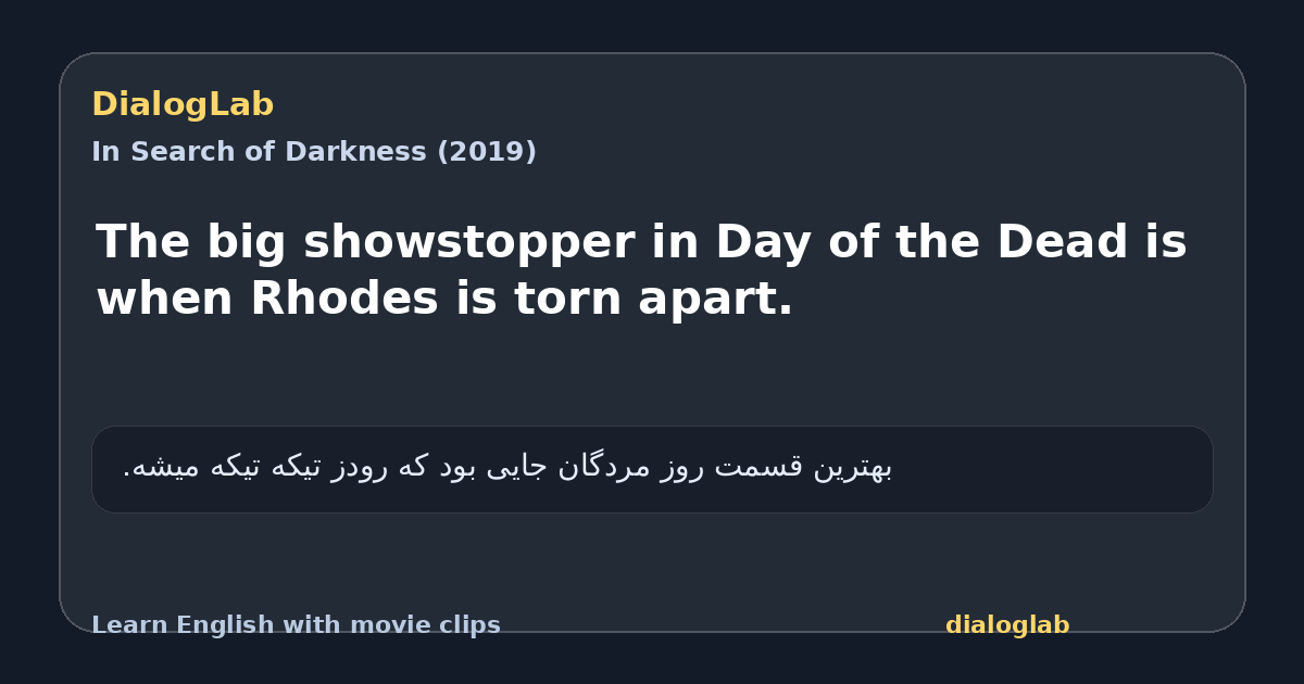 Share card for The big showstopper in Day of the Dead is when Rhodes is torn apart.