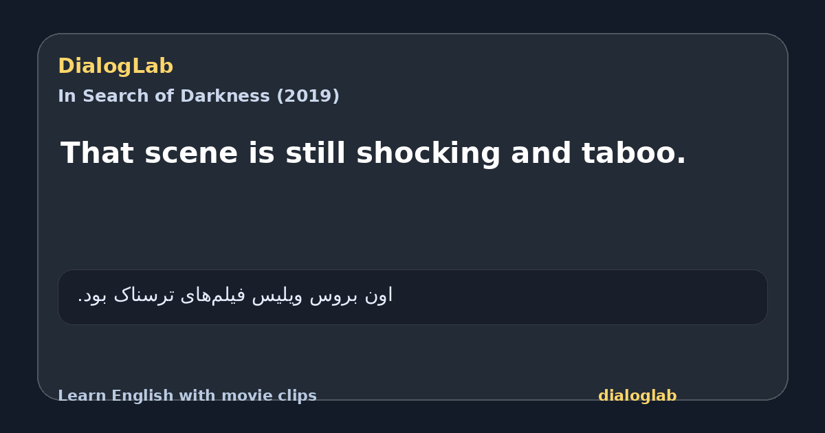 Share card for That scene is still shocking and taboo.