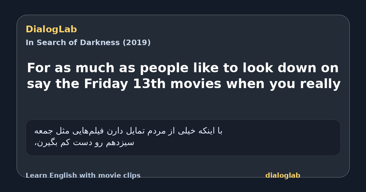 Share card for For as much as people like to look down on say the Friday 13th movies when you really