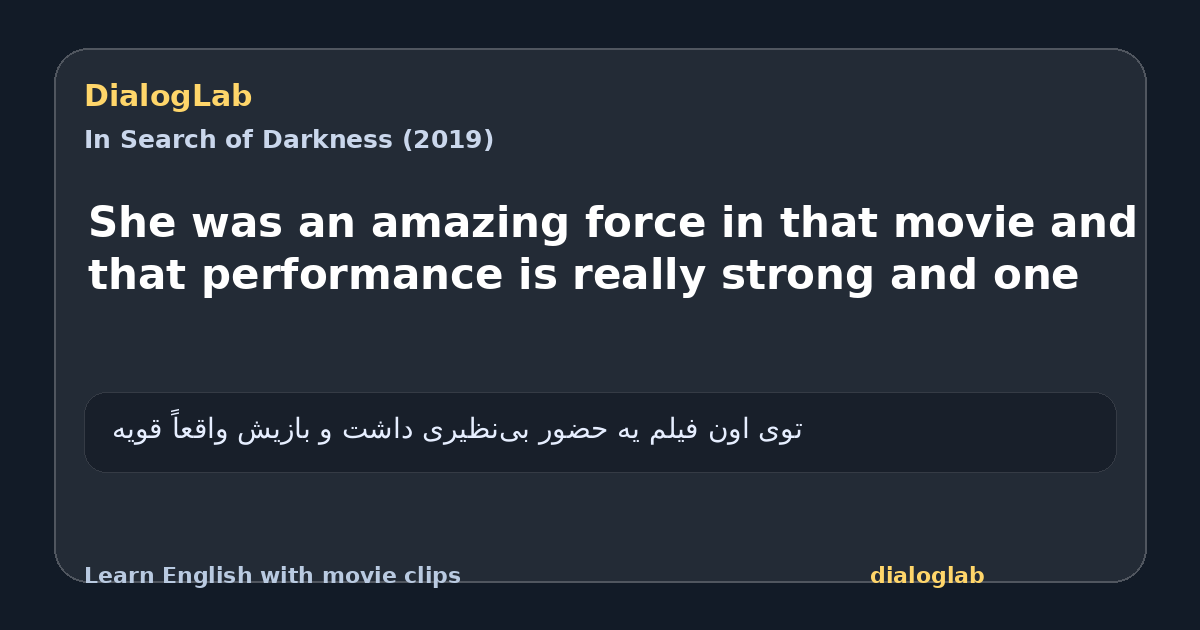 Share card for She was an amazing force in that movie and that performance is really strong and one