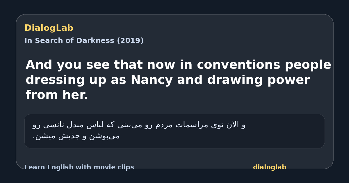 Share card for And you see that now in conventions people dressing up as Nancy and drawing power from her.