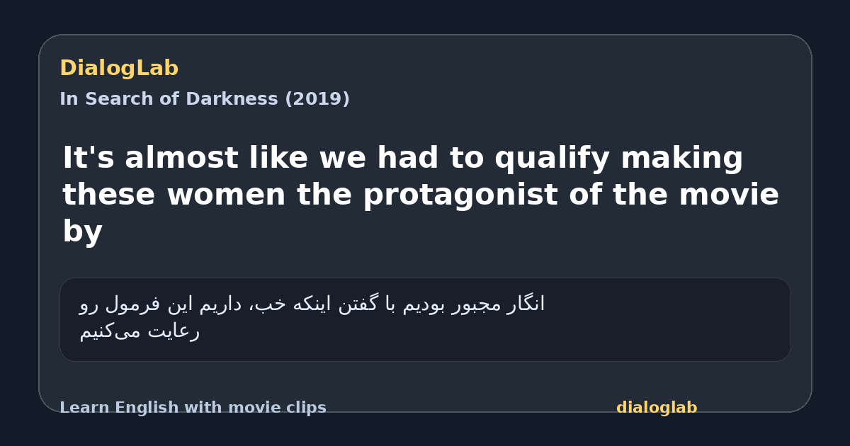 Share card for It's almost like we had to qualify making these women the protagonist of the movie by