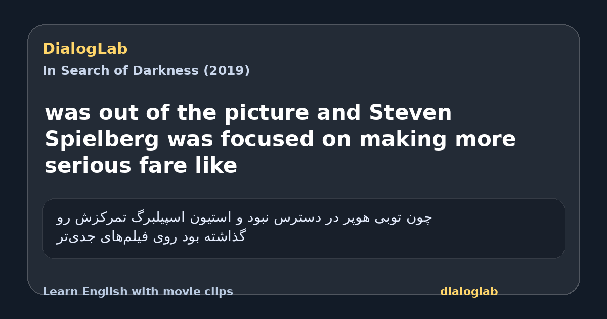 Share card for was out of the picture and Steven Spielberg was focused on making more serious fare like