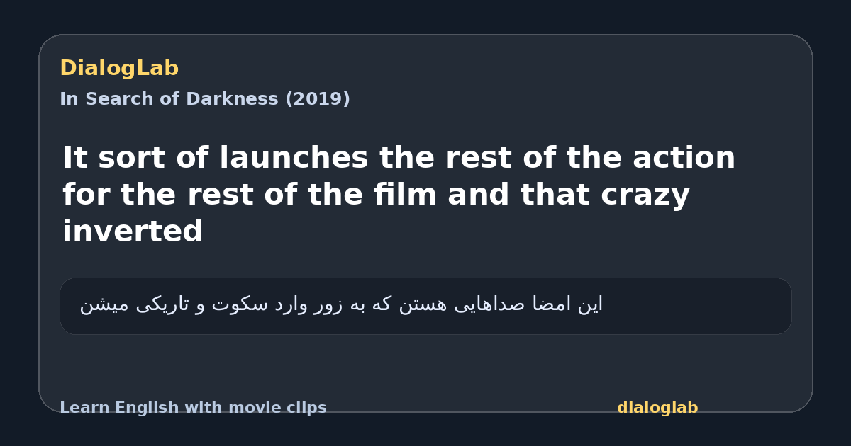 Share card for It sort of launches the rest of the action for the rest of the film and that crazy inverted