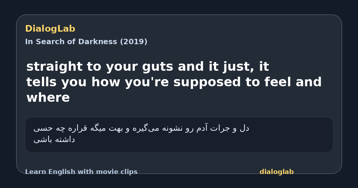 Share card for straight to your guts and it just, it tells you how you're supposed to feel and where