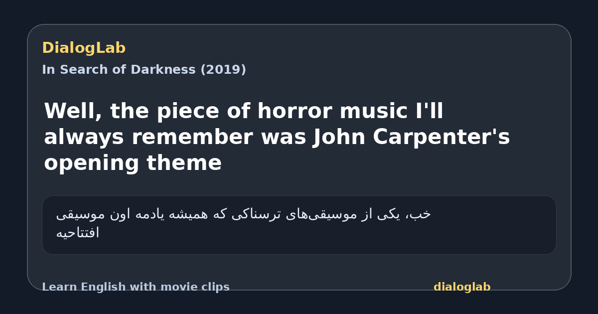 Share card for Well, the piece of horror music I'll always remember was John Carpenter's opening theme