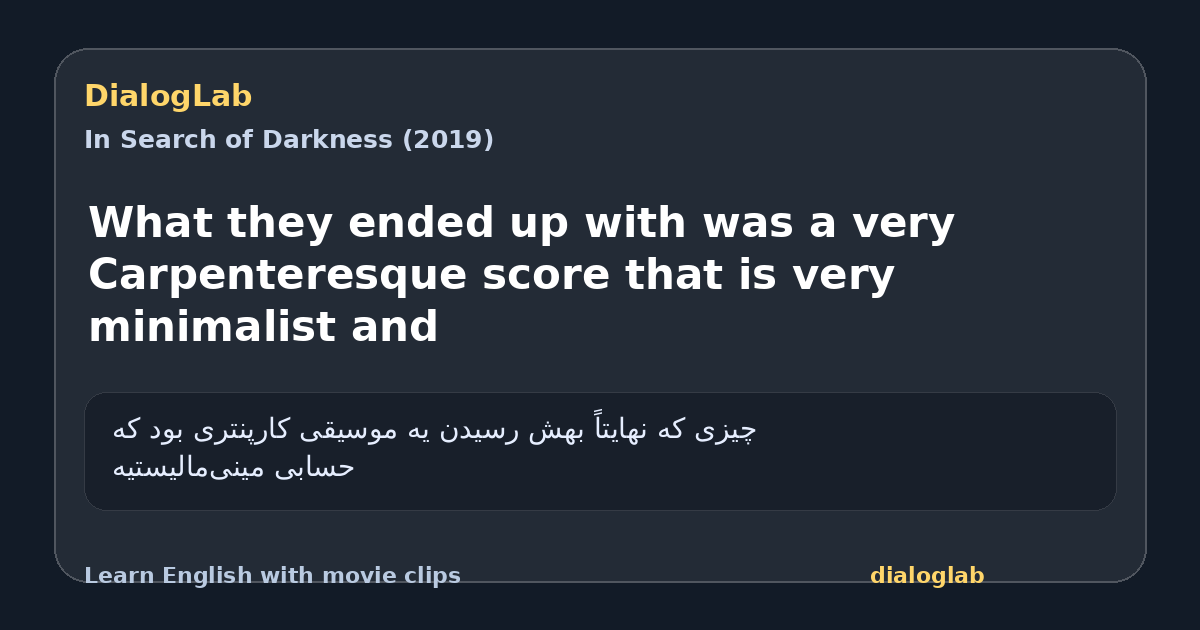 Share card for What they ended up with was a very Carpenteresque score that is very minimalist and