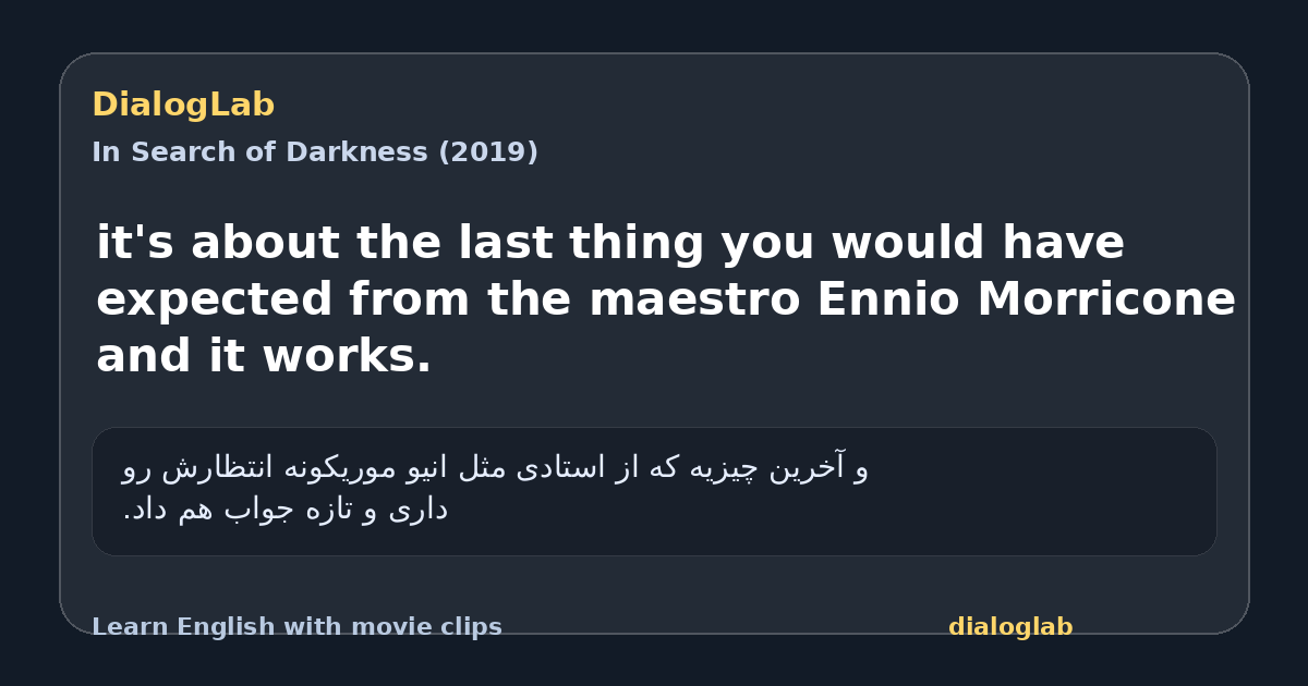 Share card for it's about the last thing you would have expected from the maestro Ennio Morricone and it works.