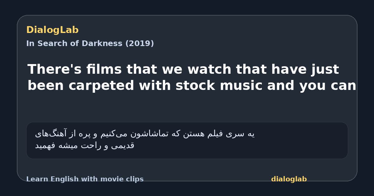 Share card for There's films that we watch that have just been carpeted with stock music and you can