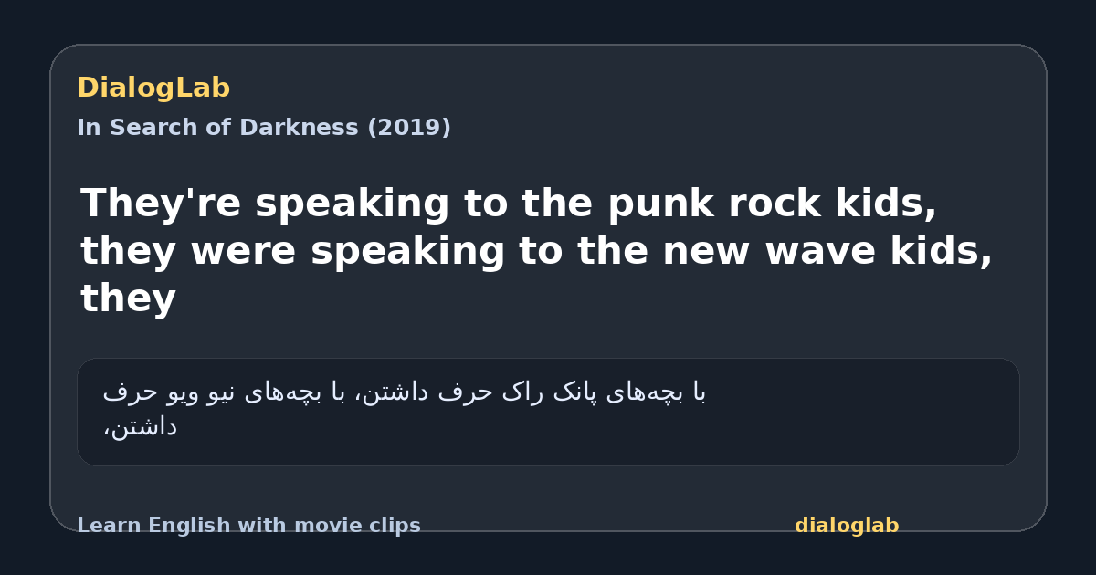 Share card for They're speaking to the punk rock kids, they were speaking to the new wave kids, they