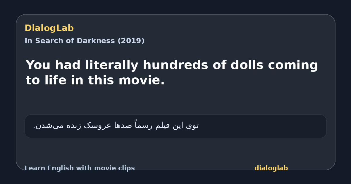 Share card for You had literally hundreds of dolls coming to life in this movie.