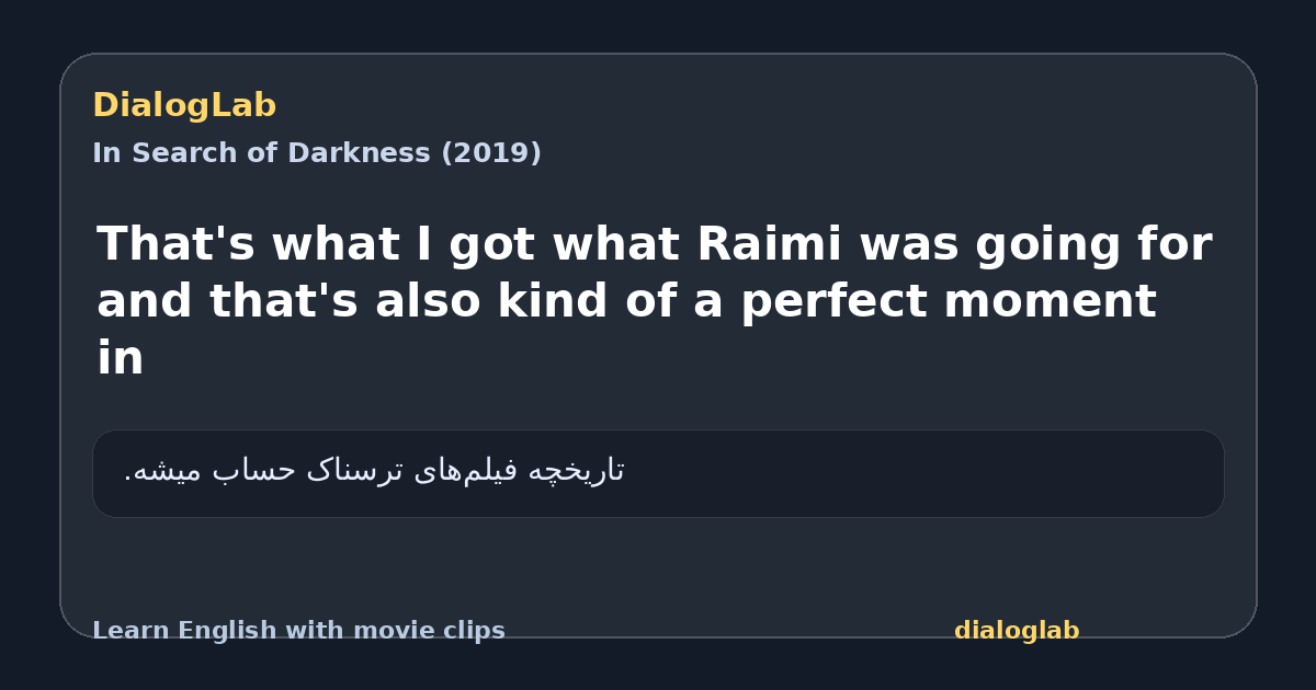Share card for That's what I got what Raimi was going for and that's also kind of a perfect moment in