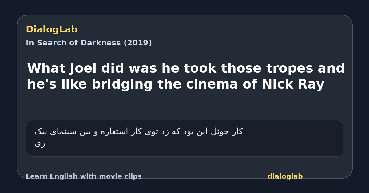 Share card for What Joel did was he took those tropes and he's like bridging the cinema of Nick Ray