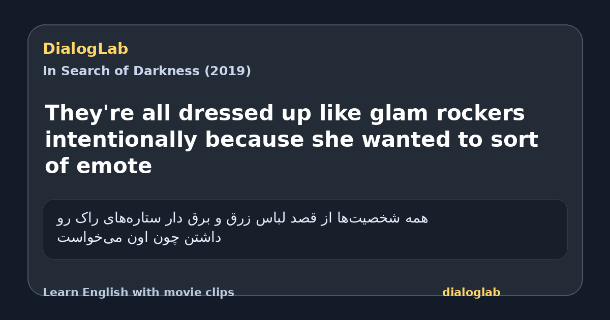 Share card for They're all dressed up like glam rockers intentionally because she wanted to sort of emote