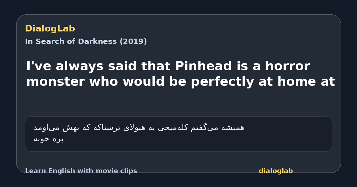Share card for I've always said that Pinhead is a horror monster who would be perfectly at home at