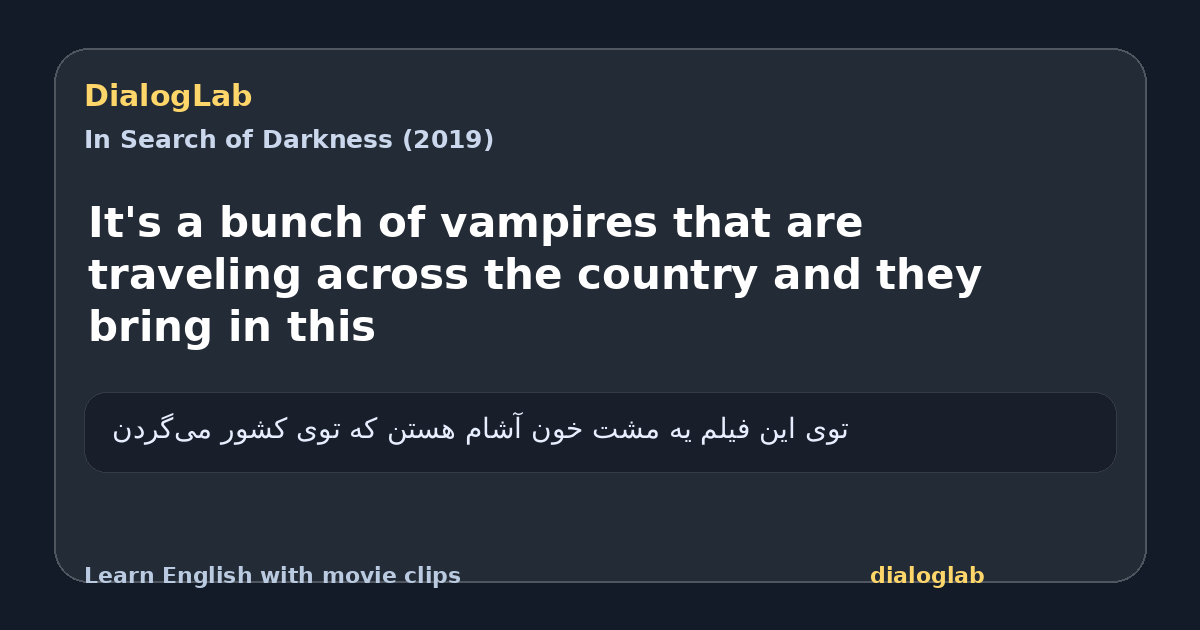 Share card for It's a bunch of vampires that are traveling across the country and they bring in this