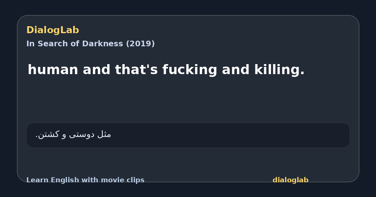 Share card for human and that's fucking and killing.