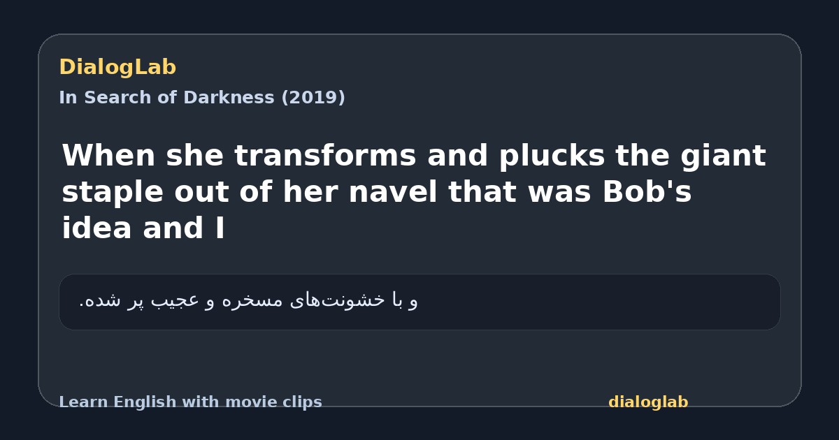 Share card for When she transforms and plucks the giant staple out of her navel that was Bob's idea and I
