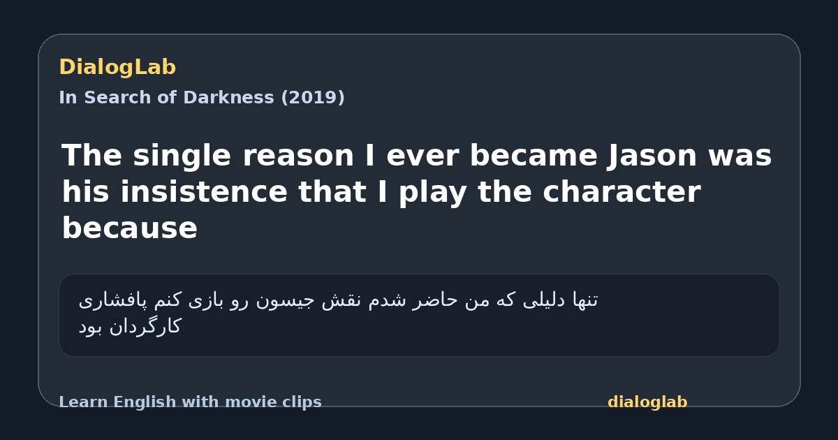 Share card for The single reason I ever became Jason was his insistence that I play the character because