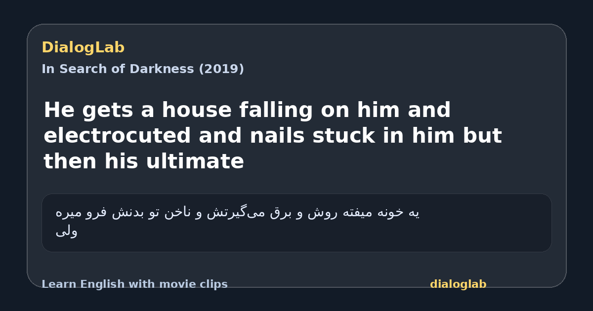 Share card for He gets a house falling on him and electrocuted and nails stuck in him but then his ultimate