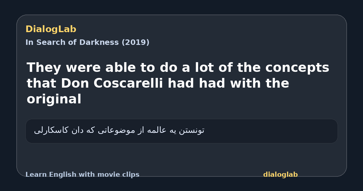 Share card for They were able to do a lot of the concepts that Don Coscarelli had had with the original