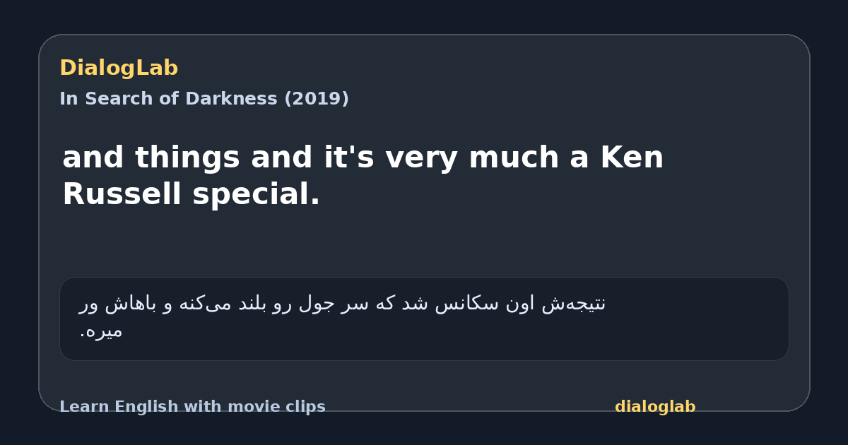 Share card for and things and it's very much a Ken Russell special.