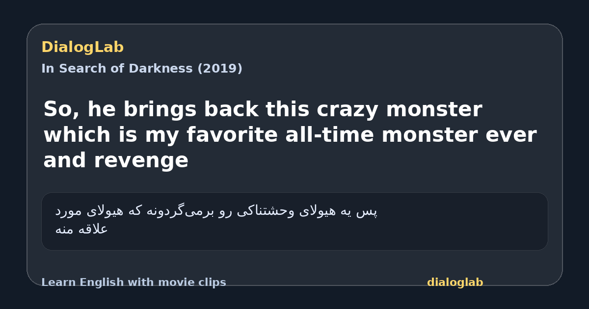 Share card for So, he brings back this crazy monster which is my favorite all-time monster ever and revenge