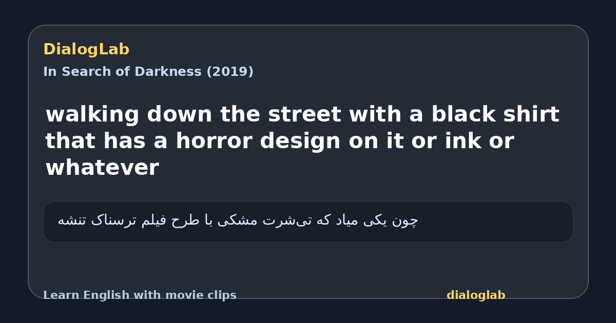 Share card for walking down the street with a black shirt that has a horror design on it or ink or whatever