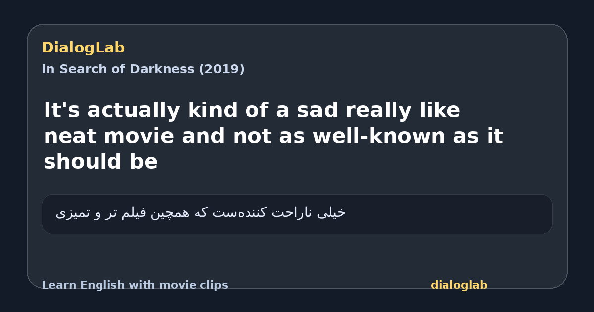 Share card for It's actually kind of a sad really like neat movie and not as well-known as it should be