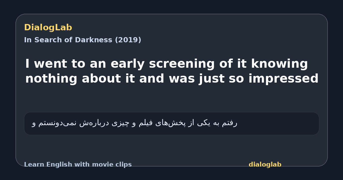 Share card for I went to an early screening of it knowing nothing about it and was just so impressed