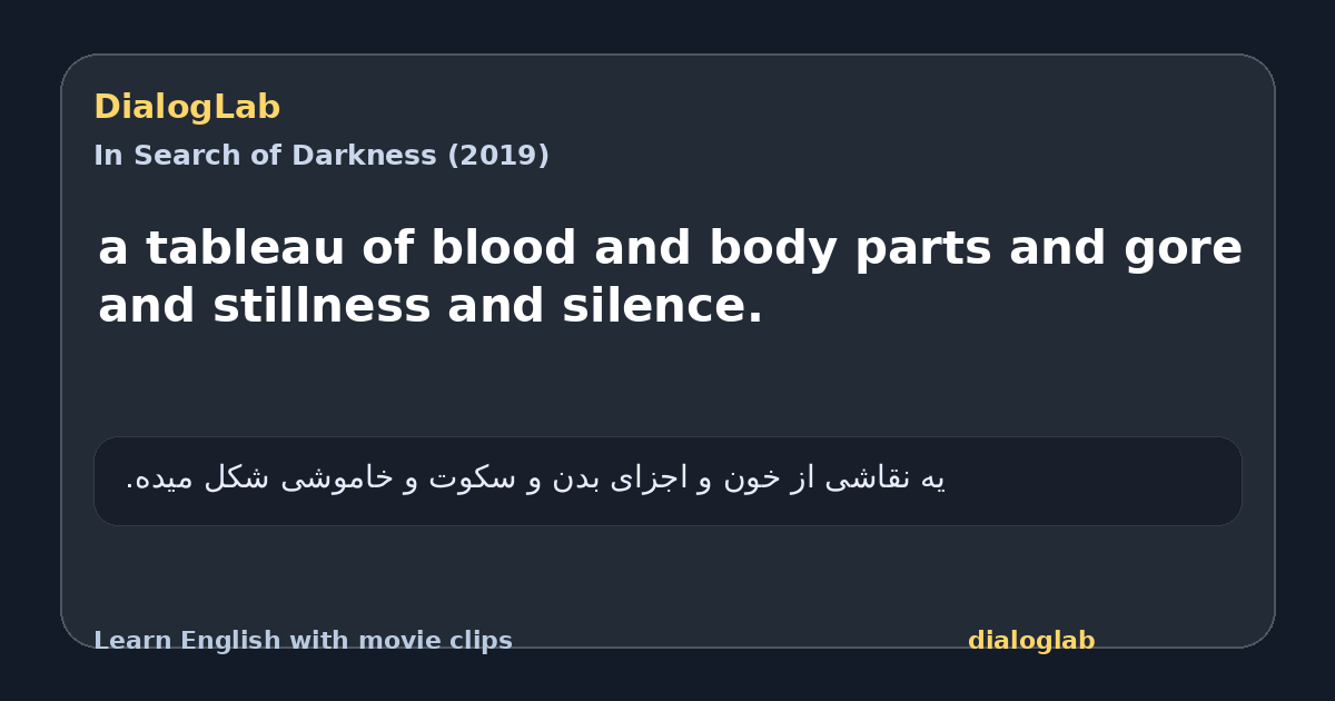Share card for a tableau of blood and body parts and gore and stillness and silence.