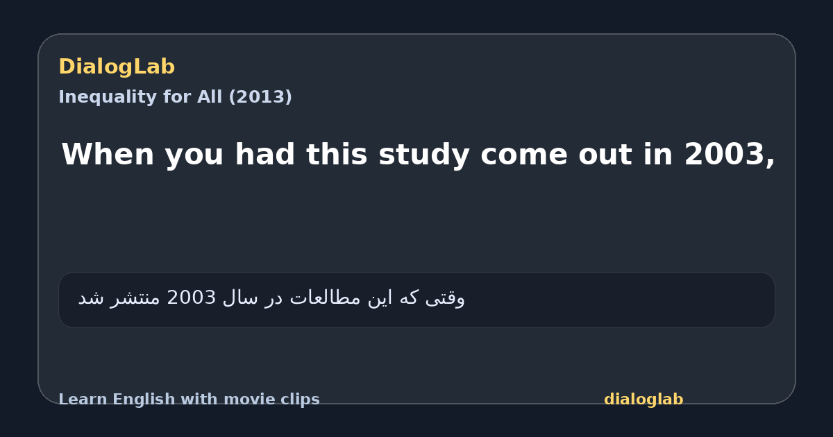 Share card for When you had this study come out in 2003,