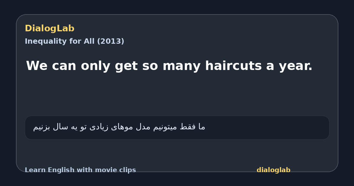 Share card for We can only get so many haircuts a year.