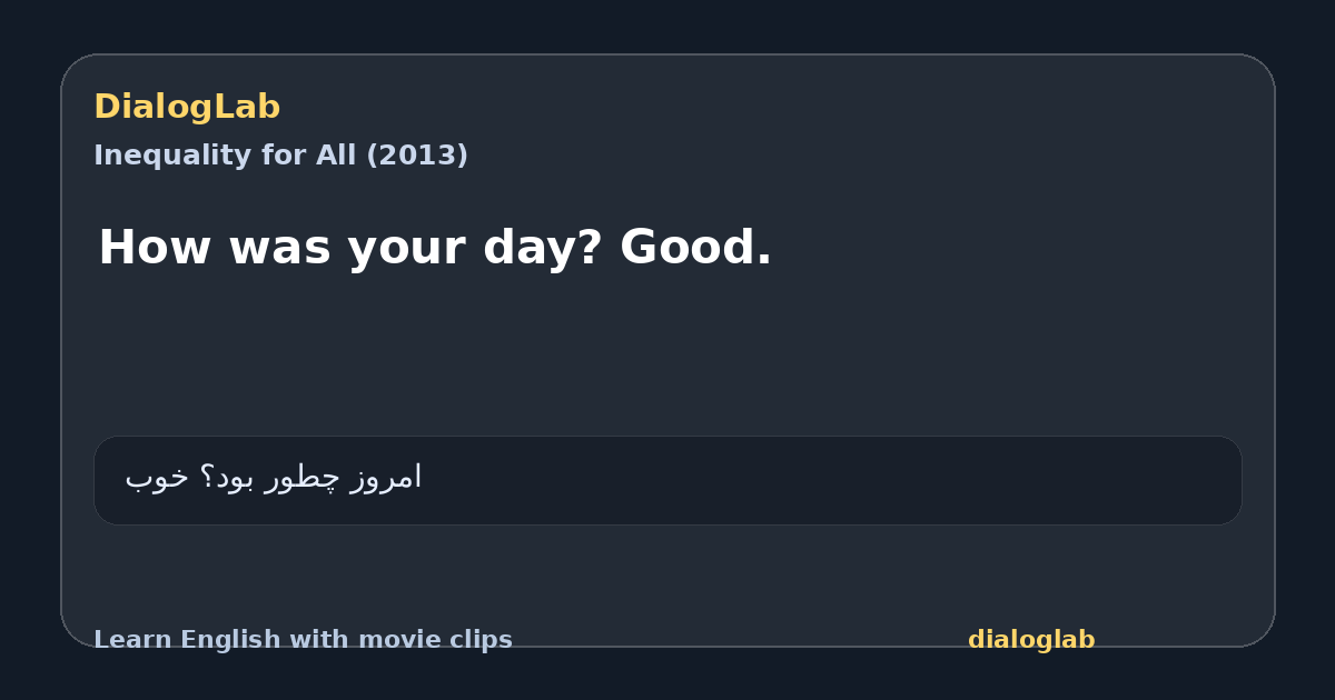 Share card for How was your day? Good.