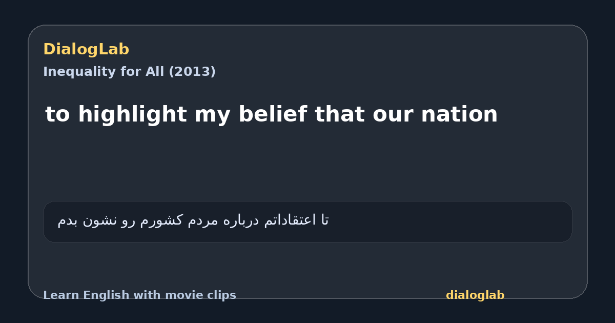 Share card for to highlight my belief that our nation