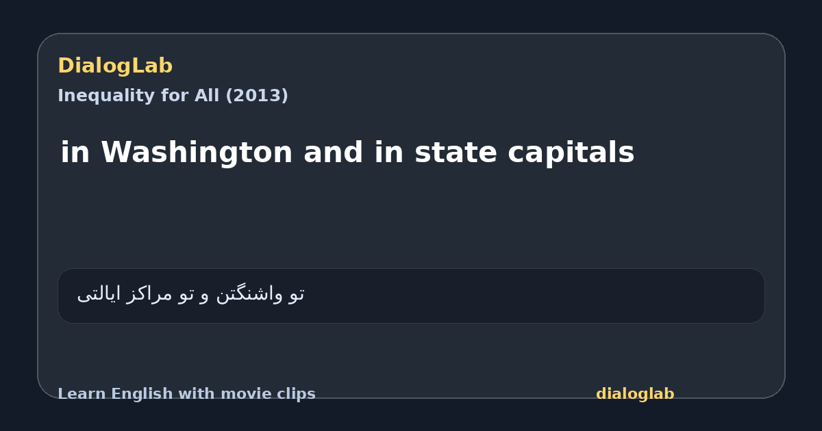 Share card for in Washington and in state capitals