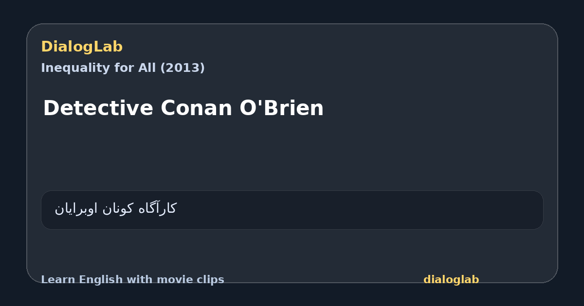Share card for Detective Conan O'Brien