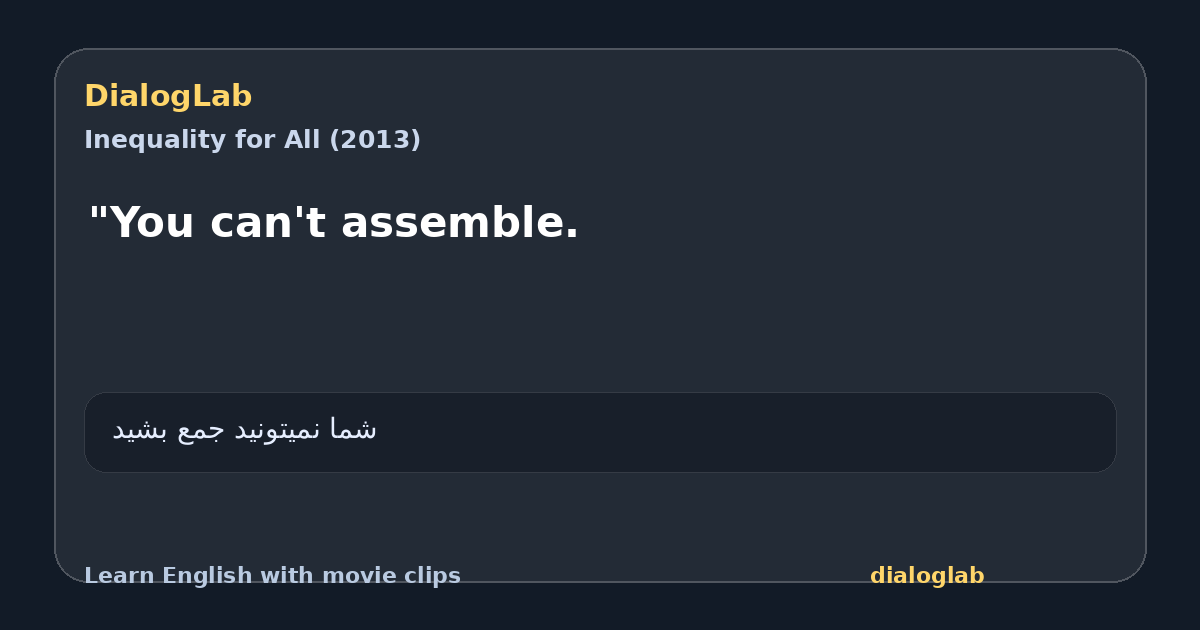 Share card for "You can't assemble.