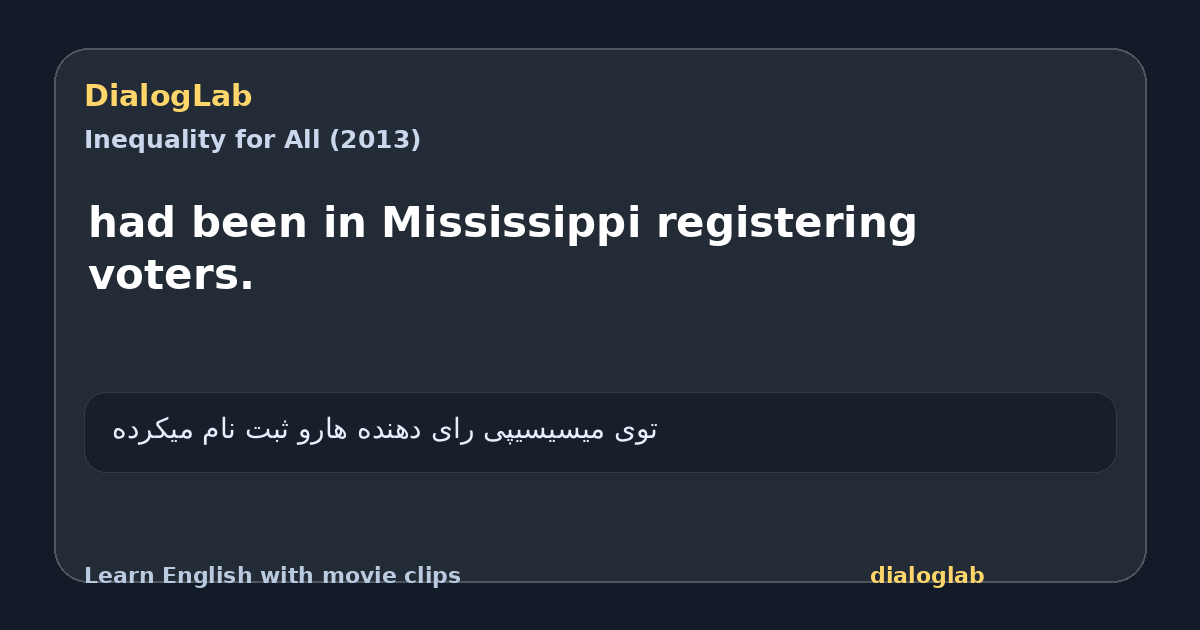 Share card for had been in Mississippi registering voters.