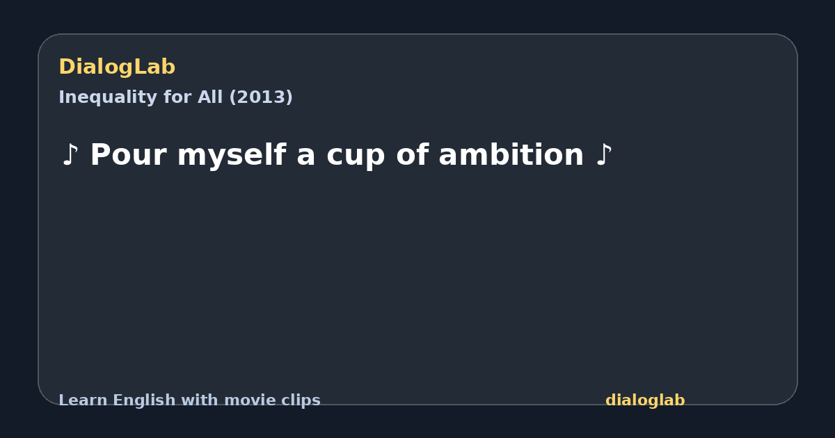 Share card for ♪ Pour myself a cup of ambition ♪