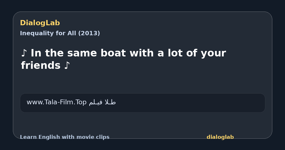 Share card for ♪ In the same boat with a lot of your friends ♪