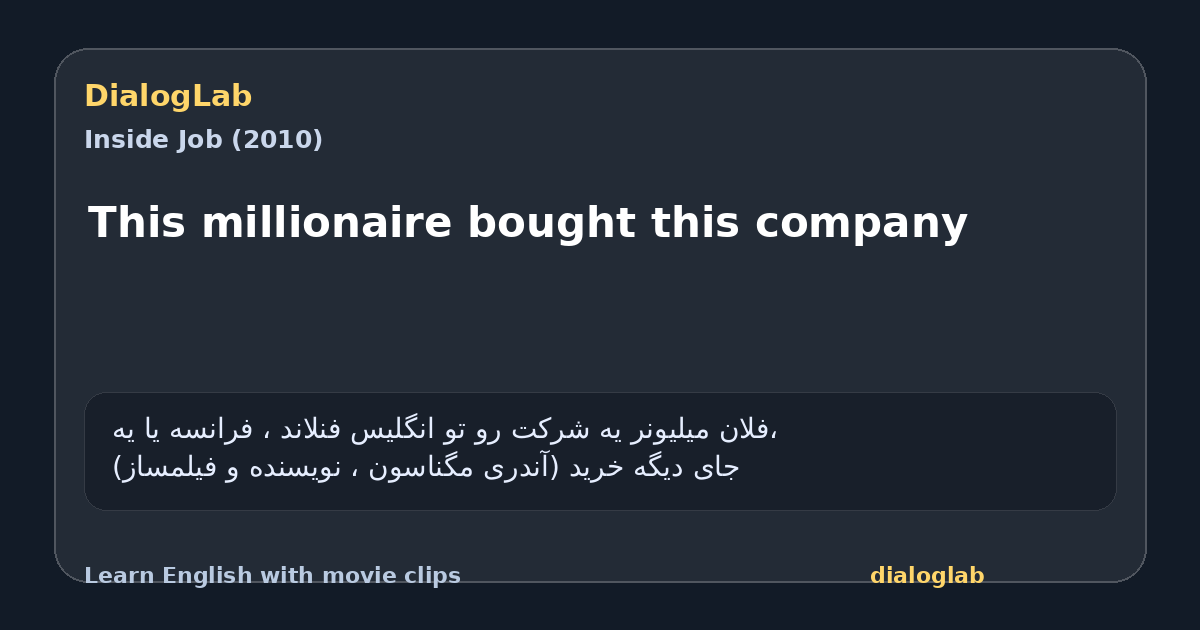 Share card for This millionaire bought this company