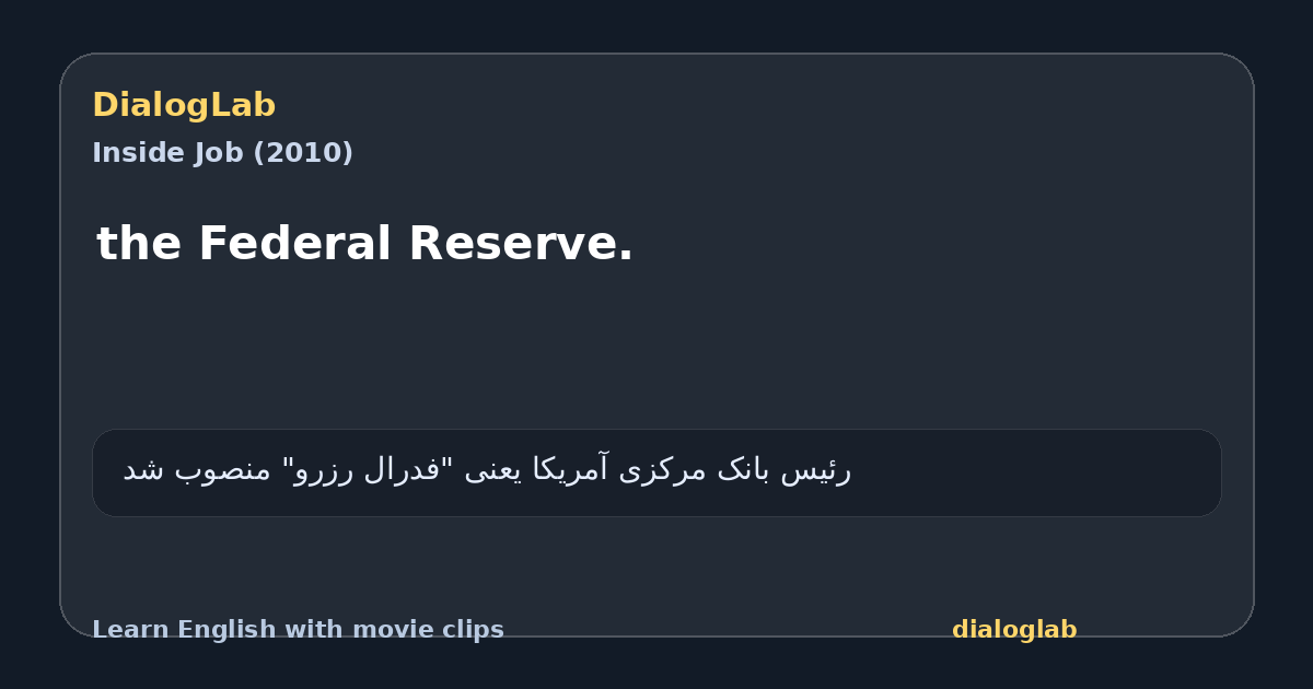 Share card for the Federal Reserve.